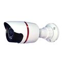 VeoTek 1.3MP Bullet IR Network IP Camera 3.6mm 960p (VT-IPH63813)