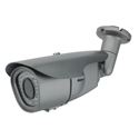 VeoTek 2MP Long range IR Outdoor Bullet IP Camera 2.8-12mm 1080p (VT-IPH5742)