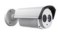 HD-TVI 720p Outdoor Bullet IR Camera 3.6mm (CMHR8432)