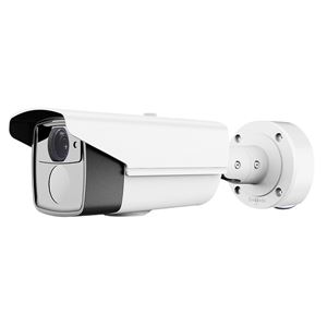 HD-TVI Long Range Bullet IR Camera 1080p 2.8-12mm lens (CMHR9923DW)