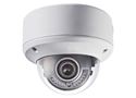 700 TVL Outdoor IR Dome Security Camera 2.8-12mm Varifocal Lens WDR 24 (CMD3470DW)