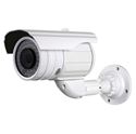 1000 TVL Bullet Security Camera 2.8-12mm Varifocal Lens (CMR5013)