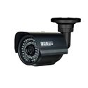700 TVL Bullet Security Camera 3.6mm Vandal resistant (CMR5372B-CM)
