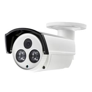 1000 TVL Bullet Security Camera 8mm Fixed Lens 2 Matrix IRs IP66 (CMR8612)