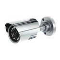 520 TVL Bullet Security Camera PixelPlus 3.6mm varifocal lens Indoor Outdoor silver (CMR8952)