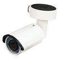 Up to 3MP Outdoor Bullet IP Camera DWDR 2.8-12 mm (CMIP5333-S)