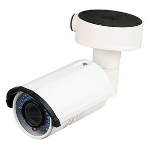 Up to 3MP Outdoor Bullet IP Camera DWDR 2.8-12 mm (CMIP5333-S)