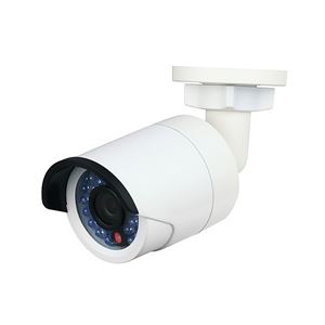 2MP Bullet IP 1080p Camera 4mm (CMIP8222)