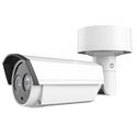 3MP Bullet Network IP Camera DWDR 4mm (CMIP9532)