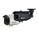 1000 TVL 960H Outdoor Bullet CCTV Camera 2.8-12mm (CMR8213B)
