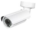 5MP Bullet HD IP Megapixel Camera 3.5-9mm (CMIP5353-Z)