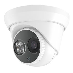 1.3MP  Dome IP Outdoor Megapixel Camera DWDR 4mm (CMIP1112)