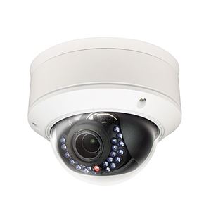 3MP Dome IP Camera 2.8-12mm (CMIP3233-S)