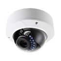 2MP Dome IP Camera Outdoor 2.8-12mm (CMIP7223-S)