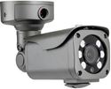 HD-TVI 1080p HD Bullet Camera w/ 6 High Power IR (TIR-2662V)