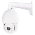 720P HD-TVI PTZ Dome IR Camera 23X Zoom (PTZH773X23IR)