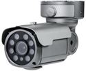 HD-SDI 2MP 1080p Bullet Camera COB IR (XIR-2342FV)