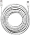 Picture of Truon 50ft UTP / Premium CAT5E pre-made cable (CB-C5UA050)