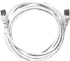 Picture of Truon 10ft UTP / Premium CAT5E pre-made cable (CB-C5UA010)