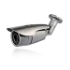 Picture of 4 Bullet IP Camera Security System, 1.3MP IR Cameras (NVR8-4Pro2B)