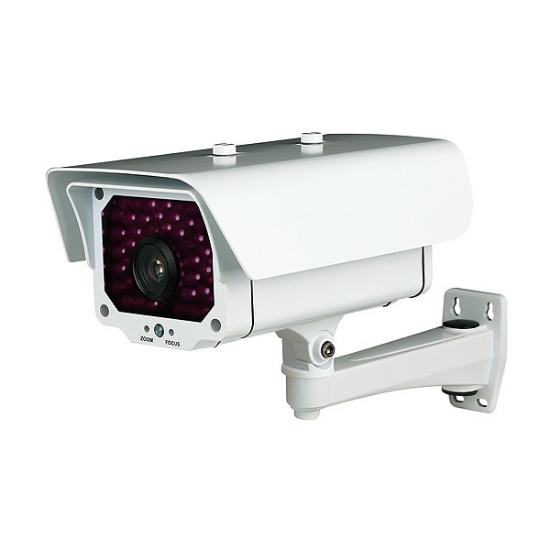 Picture of 700 TVL Bullet Security Camera 960H 6-60mm Varifocal Lens Smart IR IP66 weather-proof Vandal-resistant (CMR8375)