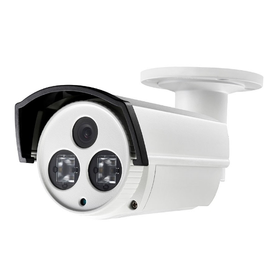 Picture of 1000 TVL Bullet Security Camera 8mm Fixed Lens 2 Matrix IRs IP66 (CMR8612)