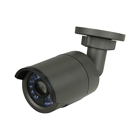 Picture of 1.3MP Outdoor Bullet IP Camera DWDR 4mm (CMIP8212B)