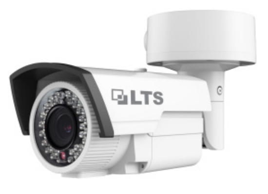 Picture of 1000 TVL Bullet 960H CCTV Camera Megapixel 2.8-12mm (CMR9313)