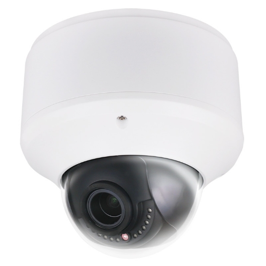 Picture of 5 mega-pixel Dome Megapixel IP HD Camera 4mm (CMIP3953-Z)