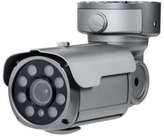 Picture of HD-SDI 2MP 1080p Bullet Camera COB IR (XIR-2342FV)