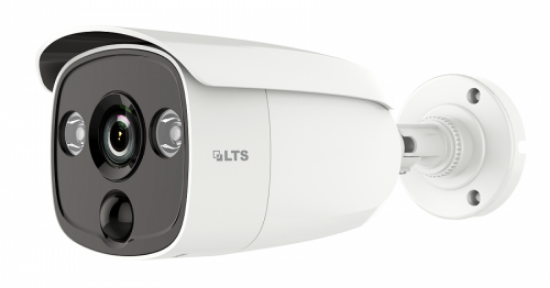Picture of Platinum 5 MP PIR Bullet Camera - 2.8mm (CMHR9252N-28PIR)