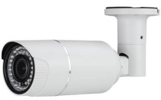 Picture of HD-SDI 1080p IR Bullet Camera / 42IR / ICR / 2.8-12mm AVF Lens (XIR-1412V-W)