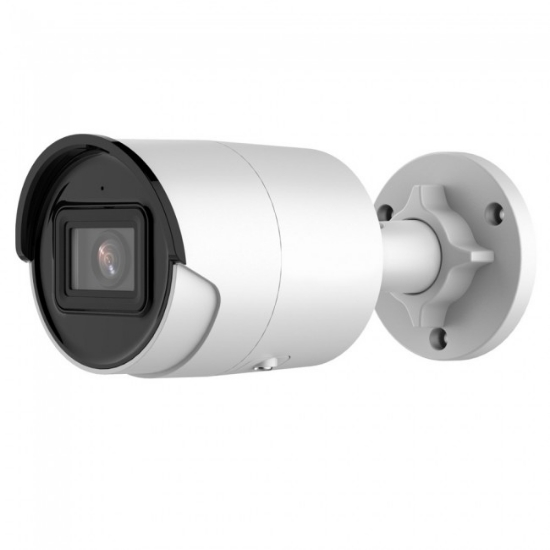 Picture of 4MP Low Light Bullet IP Camera 2.8mm Fixed Lens (GNC354G2-MB-2-8)