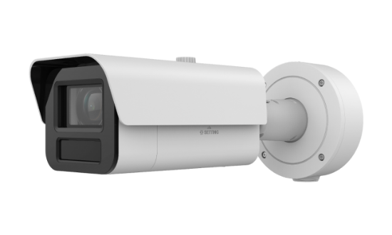 Picture of 4MP Long Range Bullet IP Camera 4.7-118mm Motorized Zoom Lens (GNC512-VBZ118)