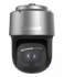 Picture of 8MP Low Light PTZ PTZ IP Camera PTZ (GNP328-IR-42X)