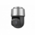 Picture of 8MP Low Light PTZ PTZ IP Camera PTZ (GNP328-IR-42X)