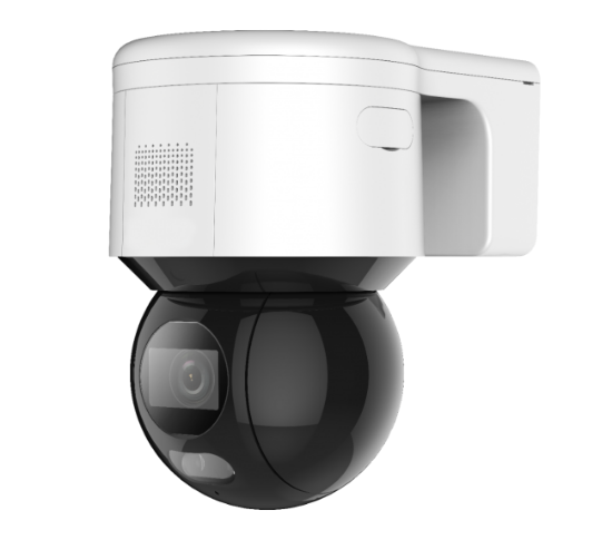 Picture of 4MP 27/7 Color PTZ IP Camera 2.8-12mm Motorized Lens (GNP3A4-LS)