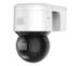 Picture of 4MP 27/7 Color PTZ IP Camera 2.8-12mm Motorized Lens (GNP3A4-LS)