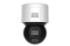 Picture of 4MP 27/7 Color PTZ IP Camera 2.8-12mm Motorized Lens (GNP3A4-LS)