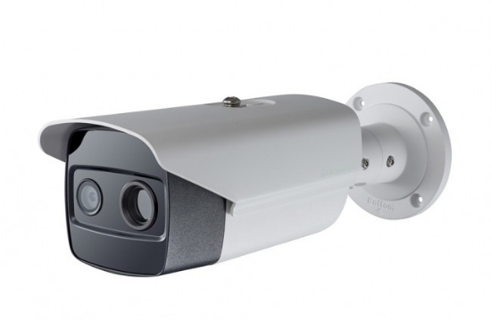 Picture of Optical Thermal Bullet IP Camera 2.1mm Thermal Lens (NTD2617-3-V1)