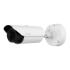 Picture of Hanwha Vision VGA Thermal Outdoor Bullet IP Security Camera with 35mm Lens (TNO-L4050T)