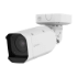 Picture of Hanwha Vision (TNO-A26081)