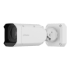 Picture of Hanwha Vision (TNO-A26081)