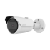 Picture of Hanwha Vision 5MP Outdoor AI Bullet IP Security Camera with 3.0mm Lens and Built-In IR (QNO-C8013R)