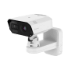 Picture of Hanwha Vision 8MP Outdoor Bi-Spectrum Thermal IP Security Camera, 9.1mm Thermal Fixed Lens (TNM-C4940TD)
