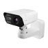 Picture of Hanwha Vision 8MP Outdoor Bi-Spectrum Thermal IP Security Camera, 9.1mm Thermal Fixed Lens (TNM-C4940TD)