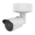 Picture of Hanwha Vision 2MP Night Vision Outdoor Bullet IP Security Camera with 12x Optical Zoom (XNO-6123R)