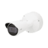 Picture of Hanwha Vision 2MP Night Vision Outdoor Bullet IP Security Camera with 12x Optical Zoom (XNO-6123R)