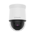 Picture of Hanwha Vision 2MP H.265 PTZ IP Security Camera with 25x Optical Zoom (QNP-6250)