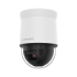 Picture of Hanwha Vision 2MP PTZ IP Security Camera with 4.44~142.6mm Motorized Varifocal Lens (QNP-6320)